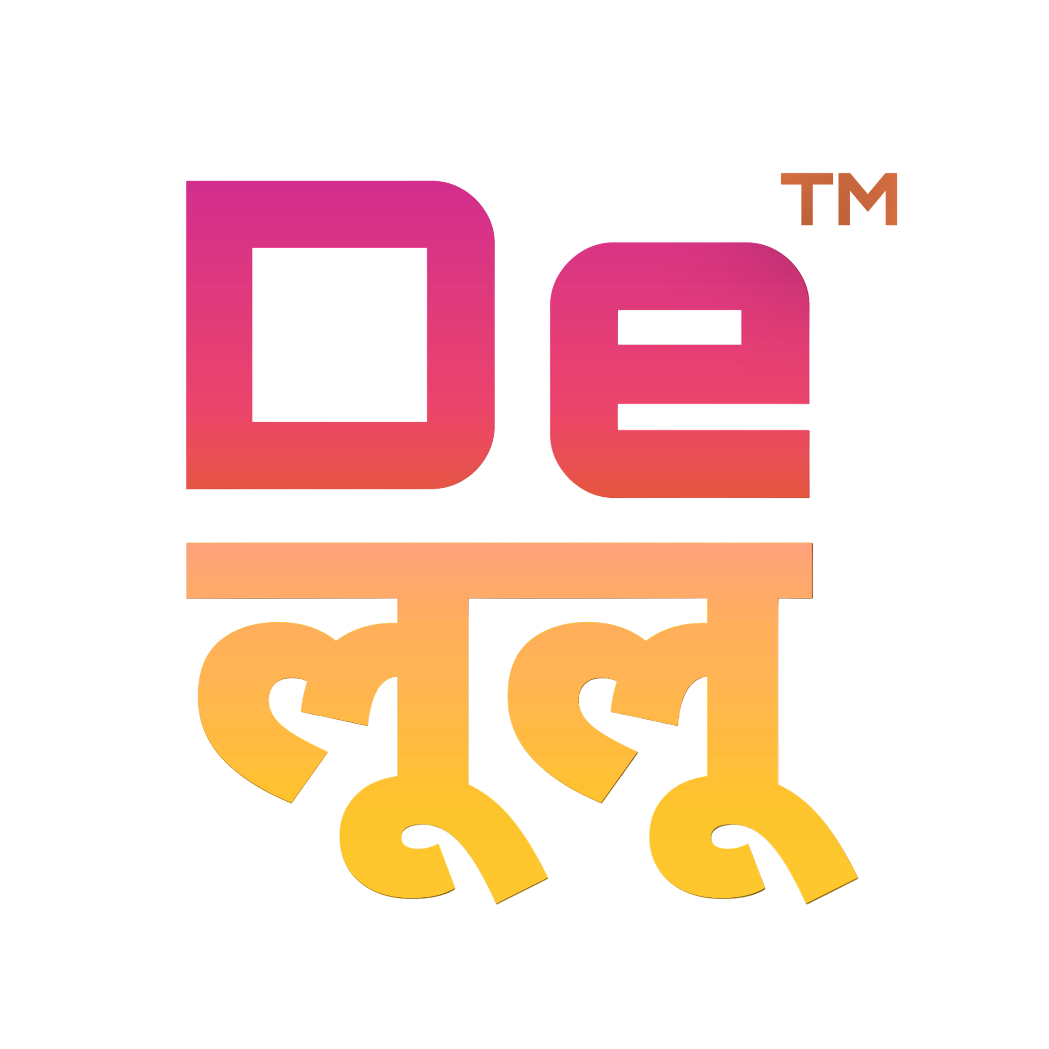 DELULU LOGO